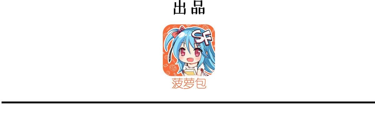 第365话 恶魔现身
