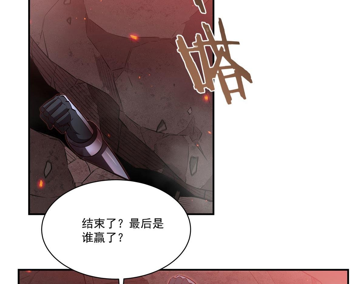 第365话 恶魔现身