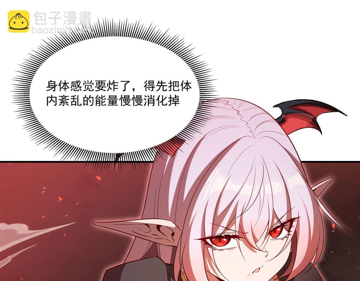 第365话 恶魔现身