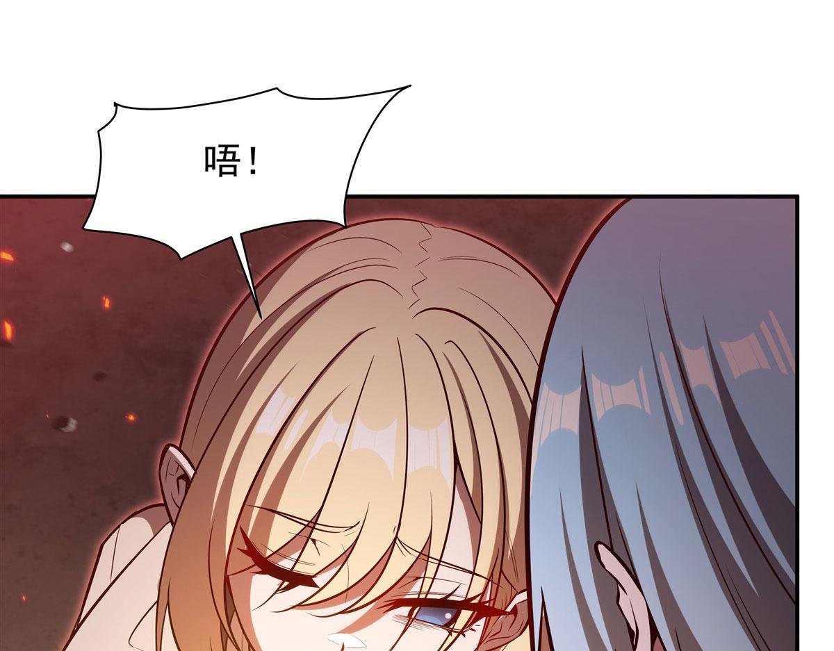 第366话 死亡