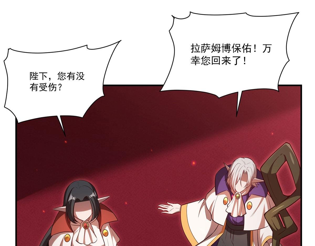 第367话 额头贴贴