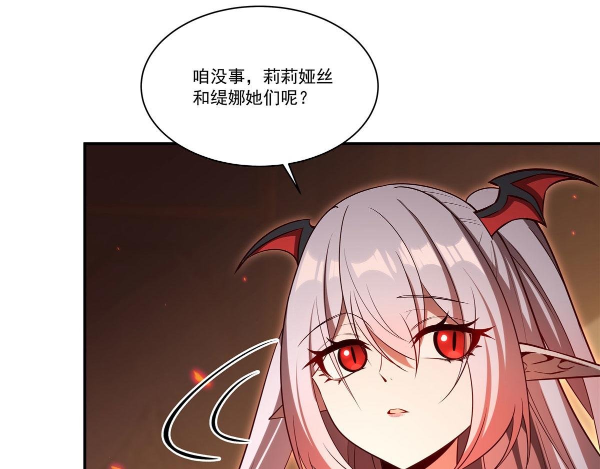 第367话 额头贴贴