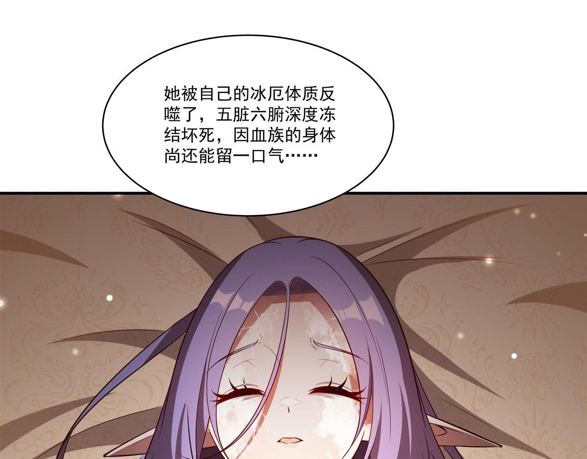 第367话 额头贴贴