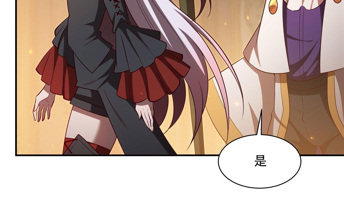 第367话 额头贴贴