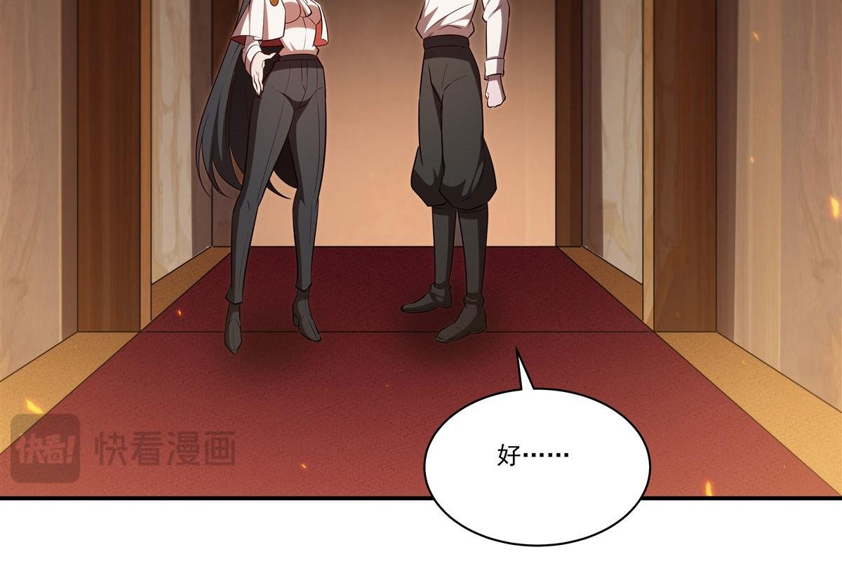 第367话 额头贴贴
