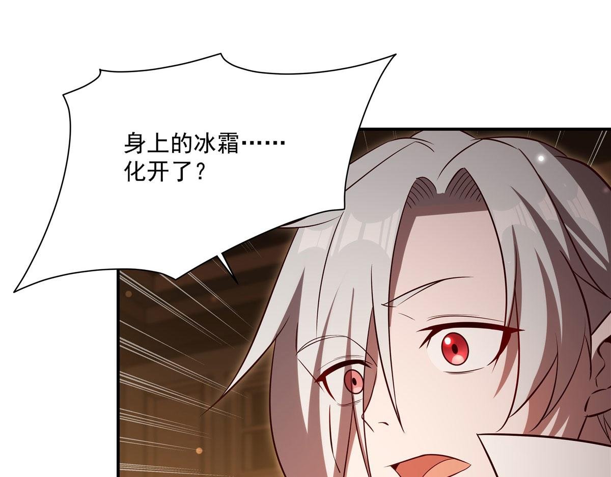 第367话 额头贴贴
