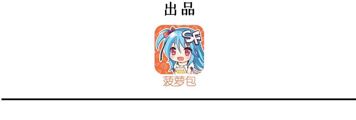 第368话 传送