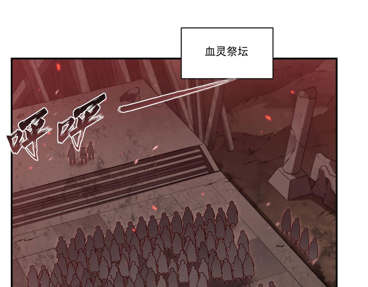 第368话 传送