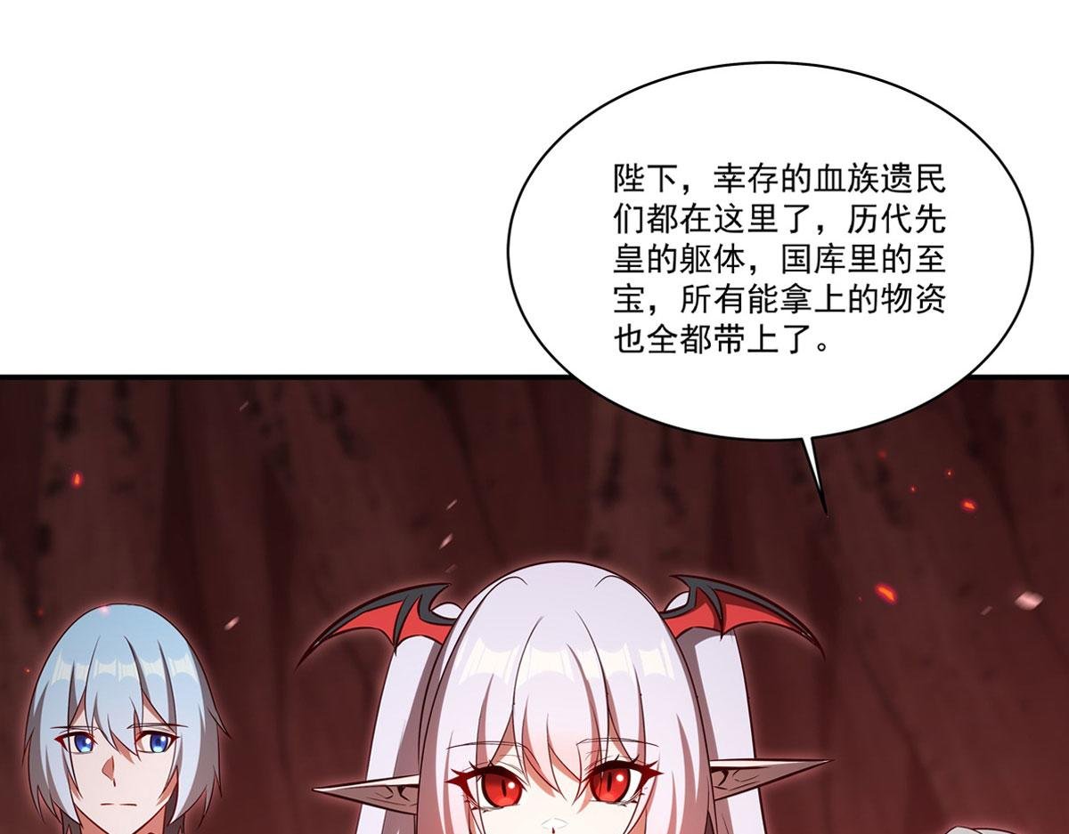 第368话 传送