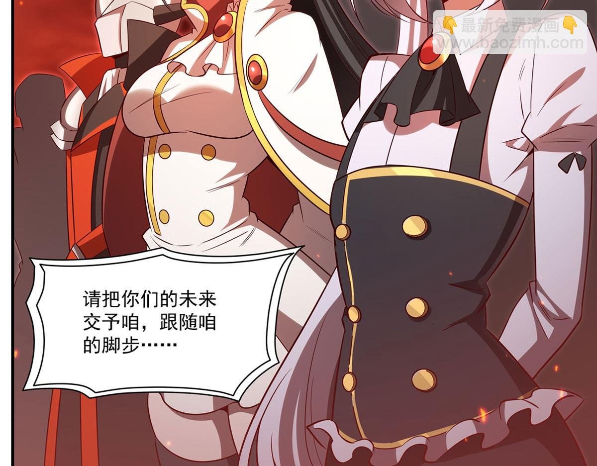 第368话 传送