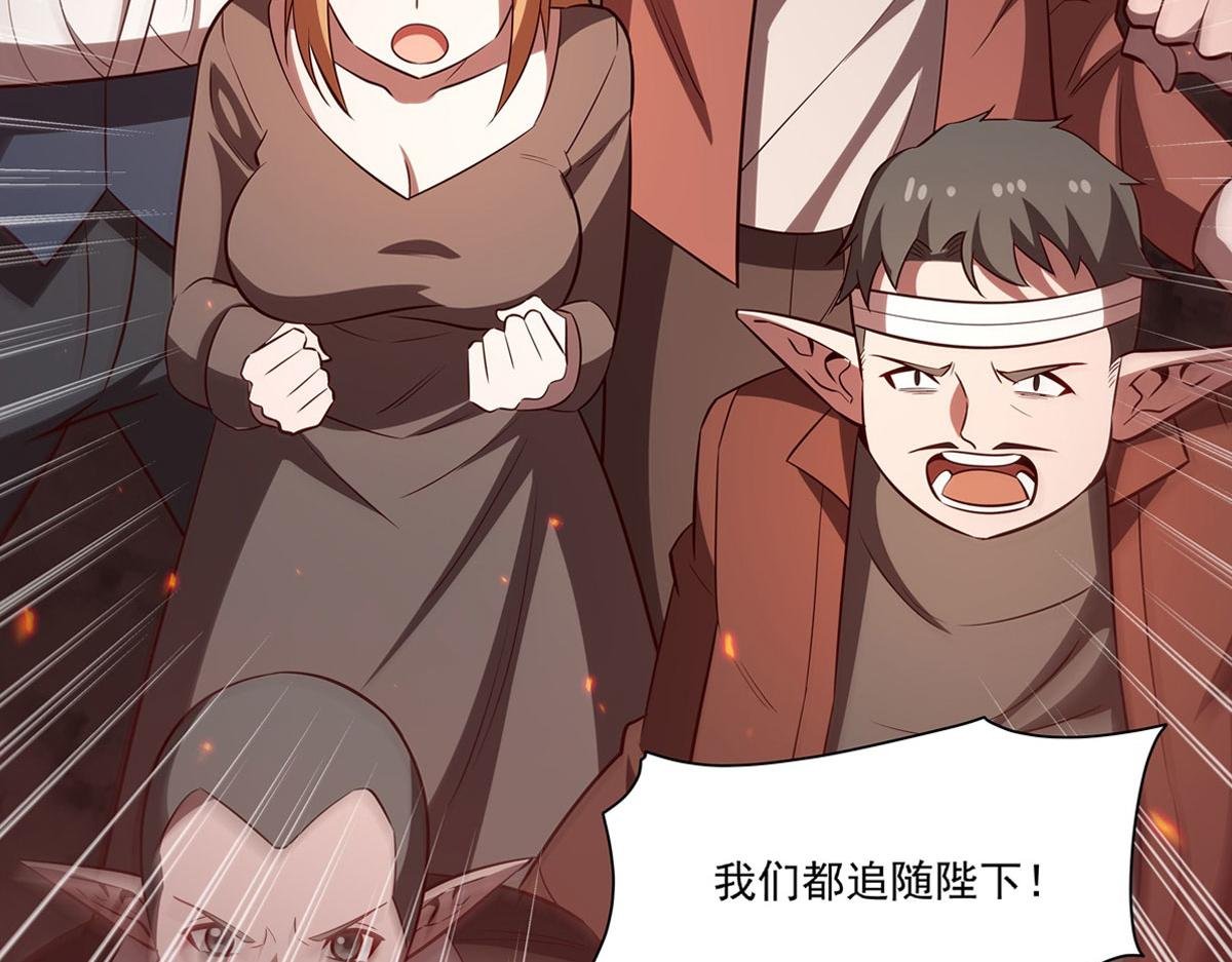 第368话 传送