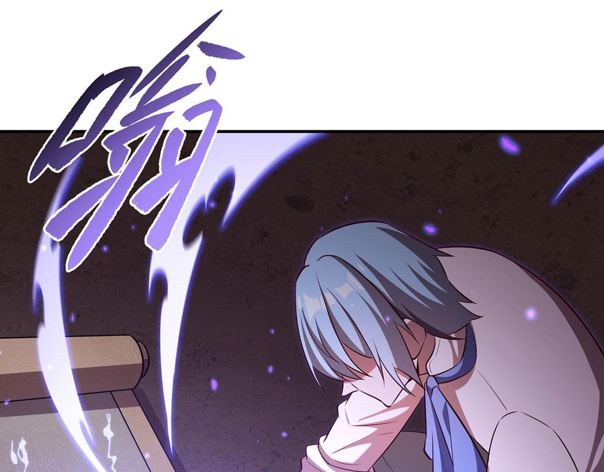 第368话 传送