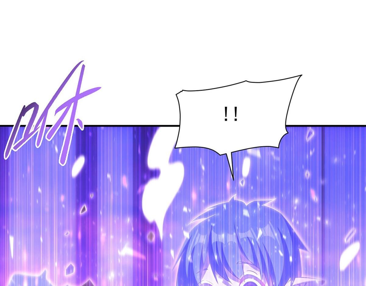第368话 传送