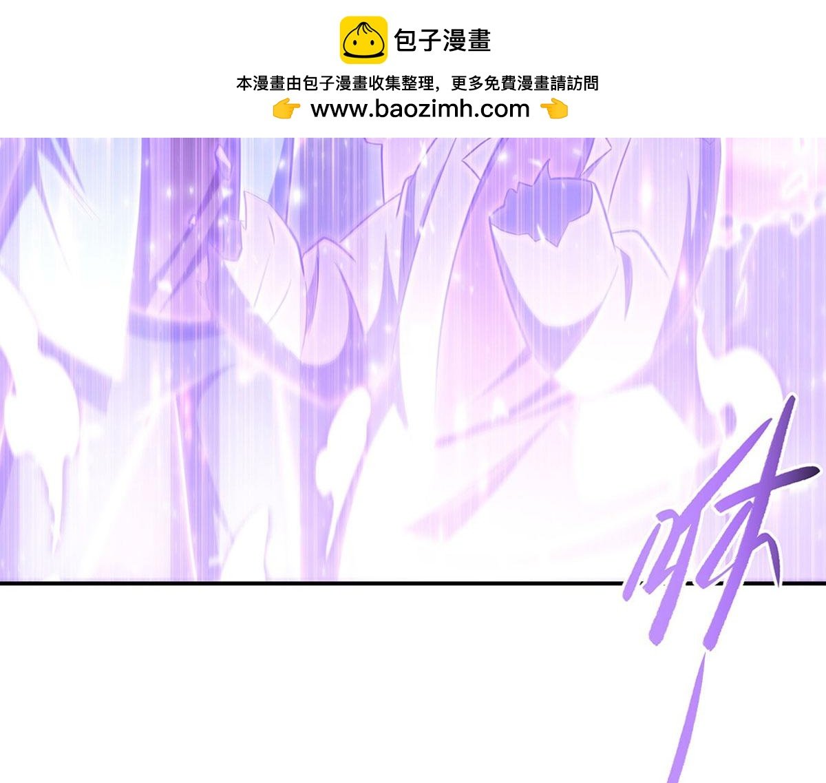 第368话 传送