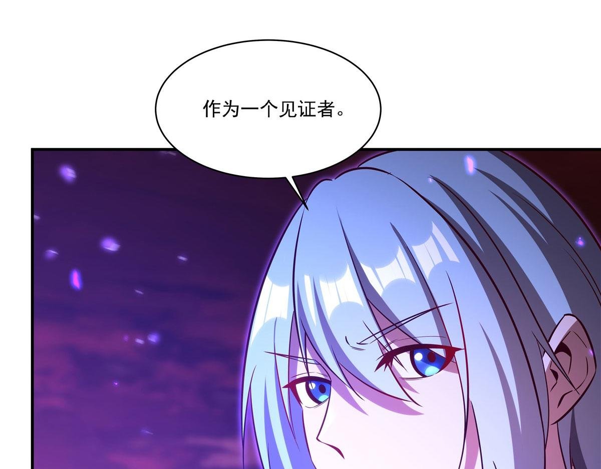 第368话 传送