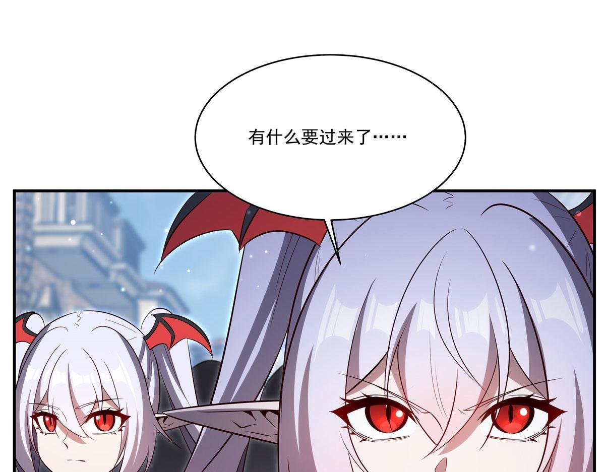 第369话 母亲很感动