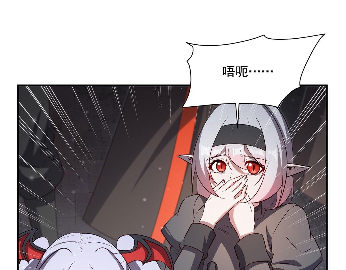 第369话 母亲很感动