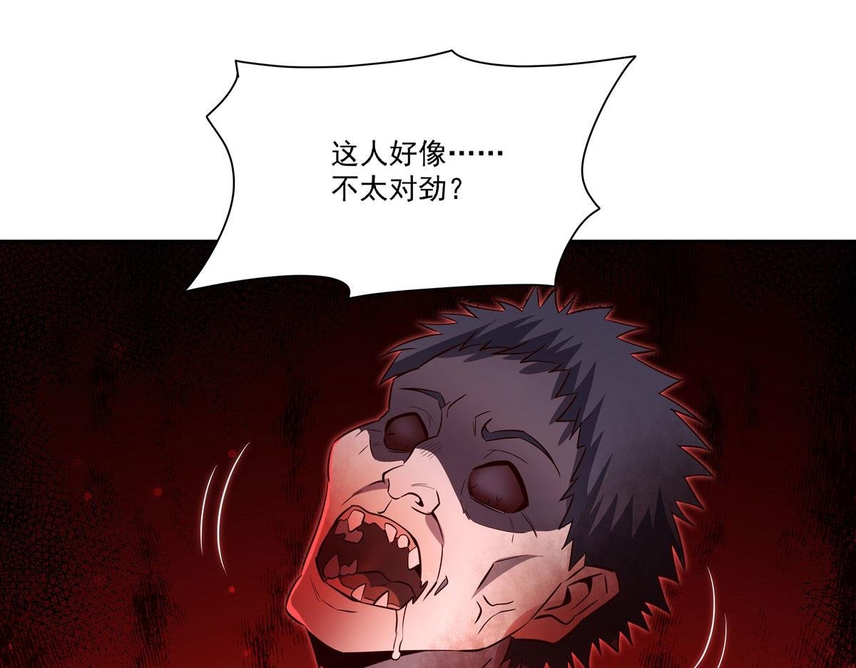 第369话 母亲很感动