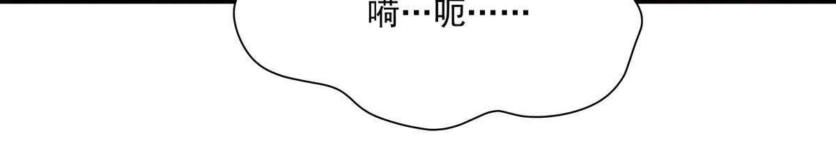 第369话 母亲很感动