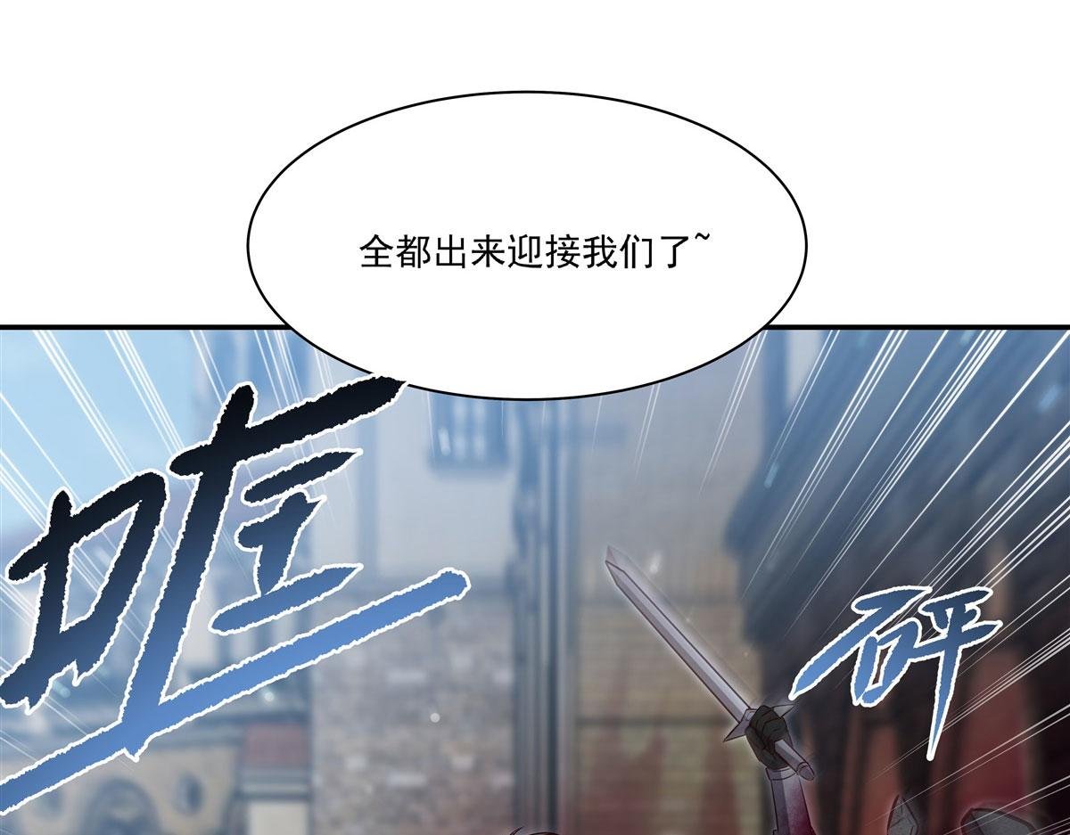 第369话 母亲很感动