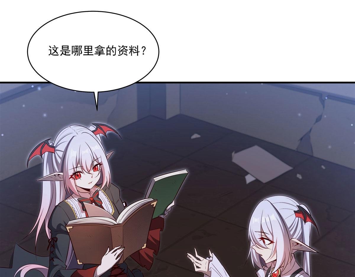 第370话 瞒不了你