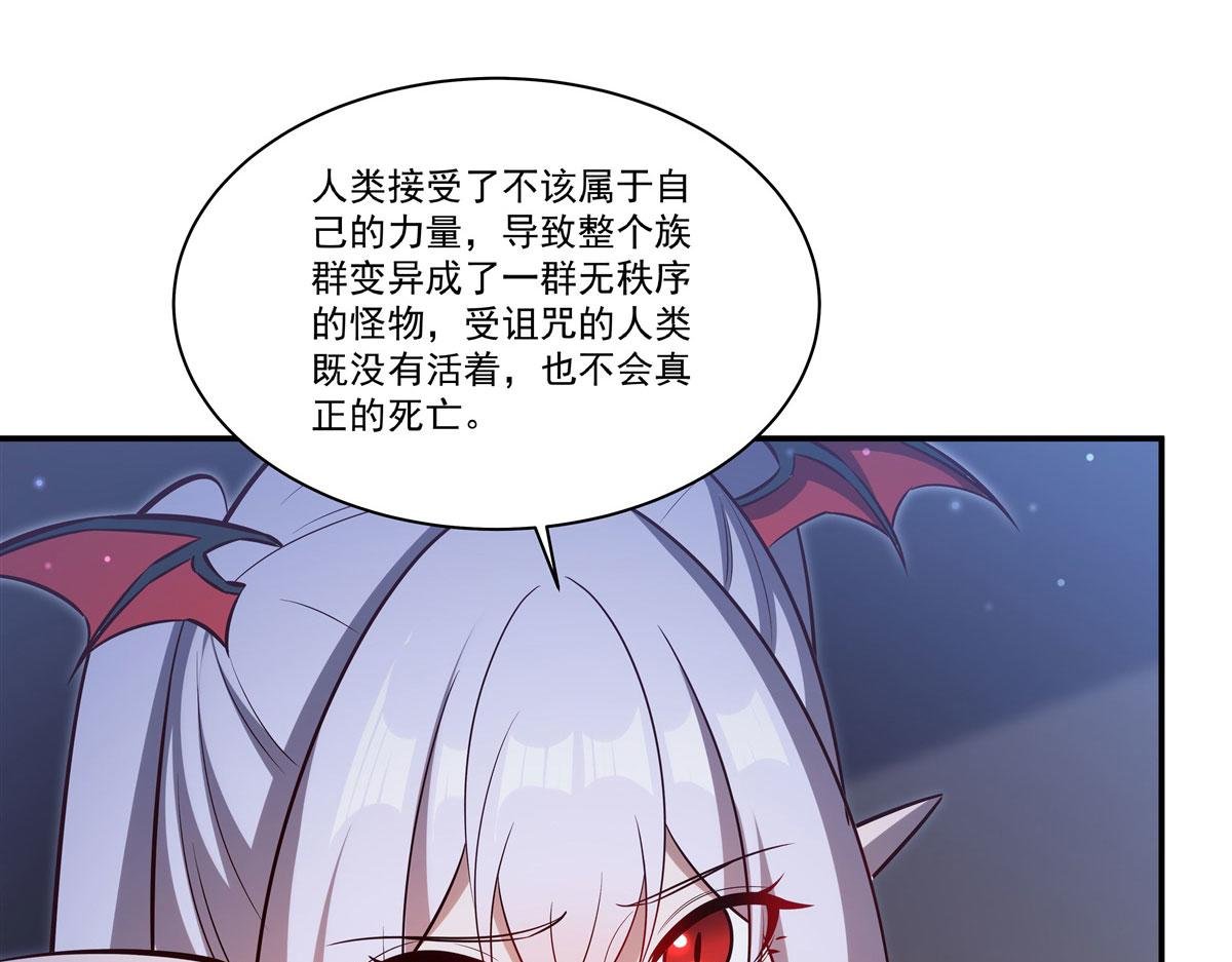 第370话 瞒不了你
