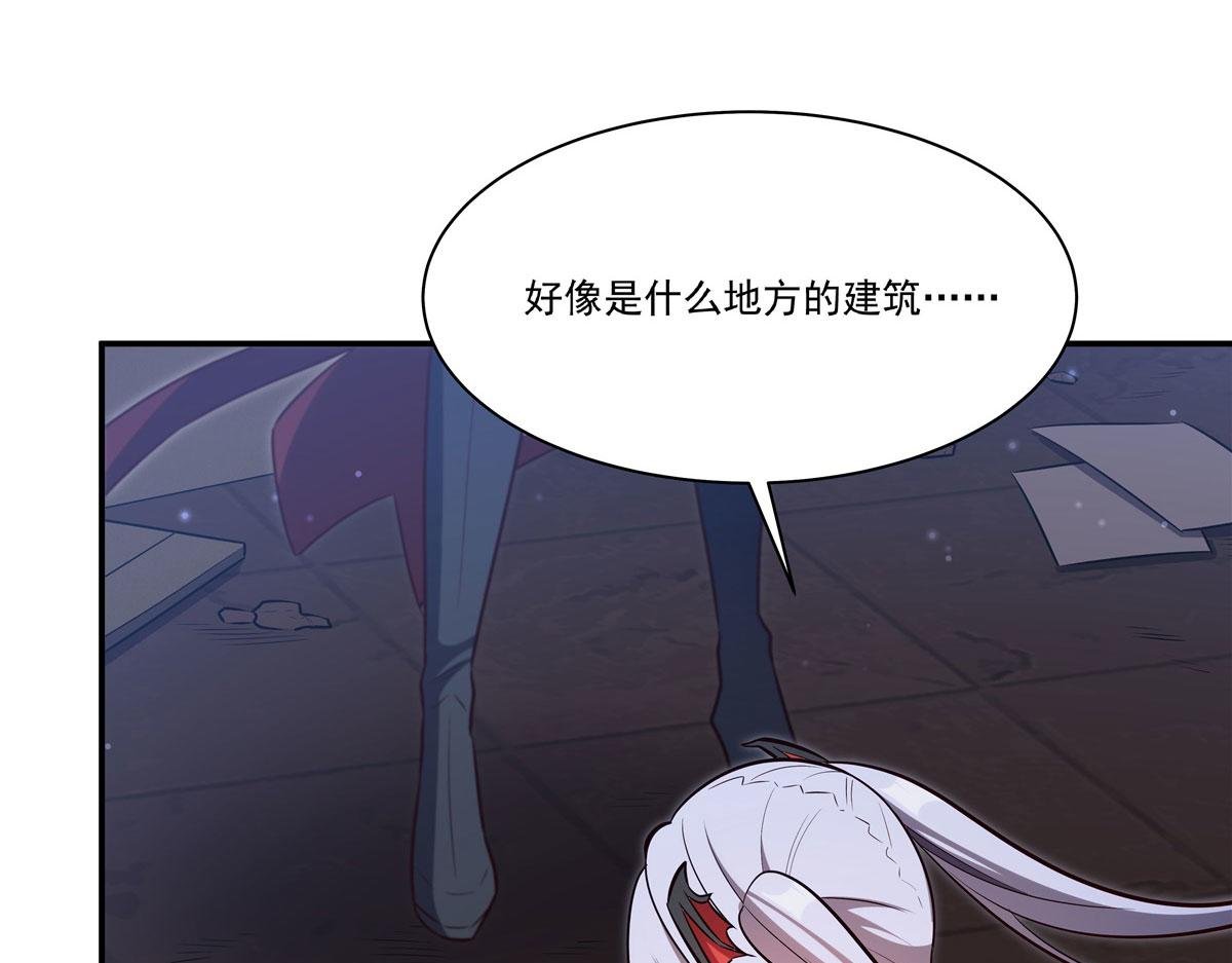第370话 瞒不了你