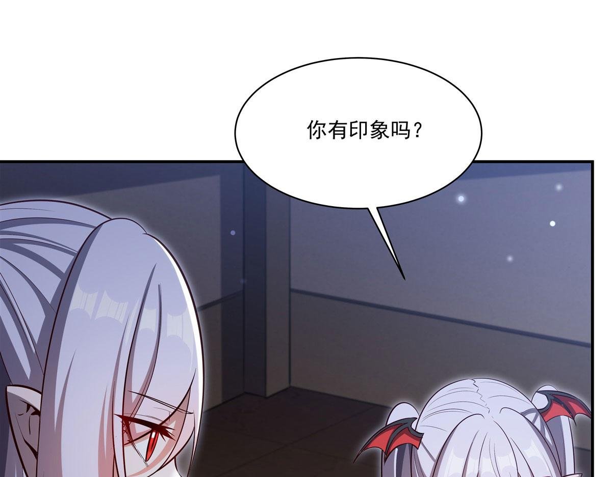 第370话 瞒不了你