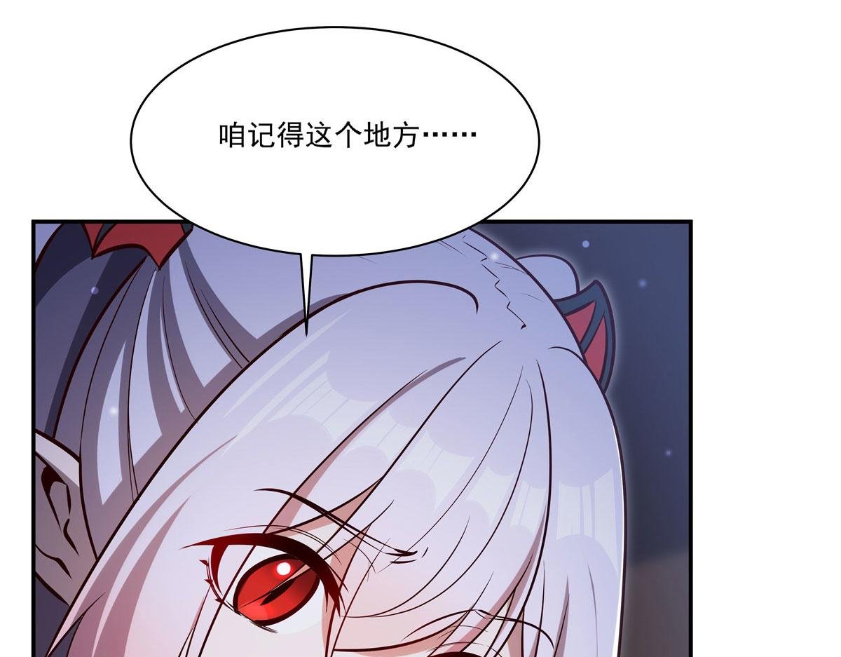 第370话 瞒不了你
