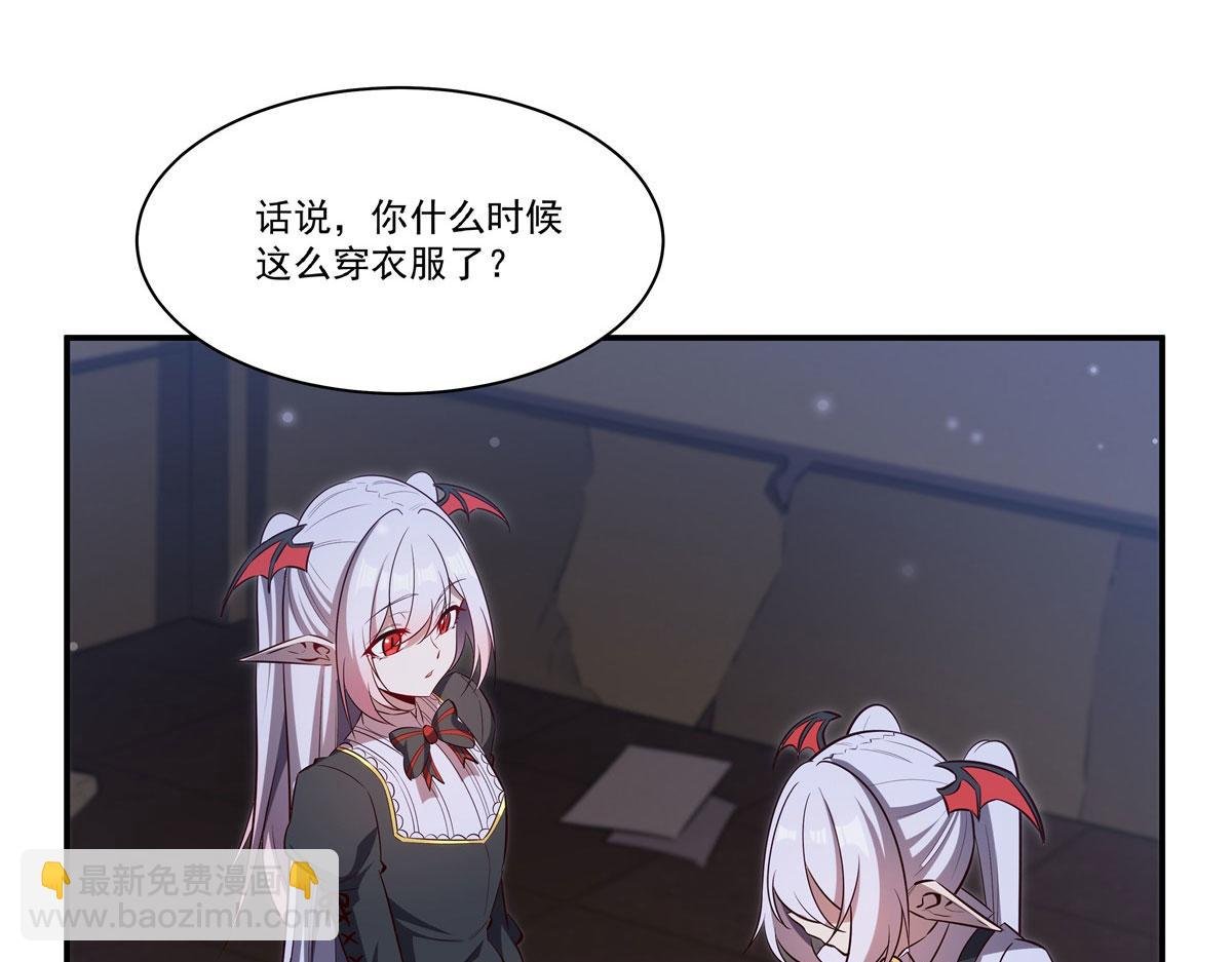 第370话 瞒不了你