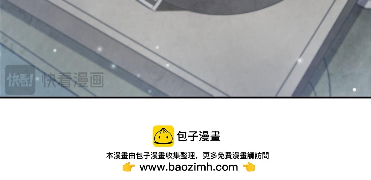 第370话 瞒不了你