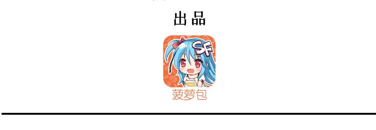第371话 生命枯萎