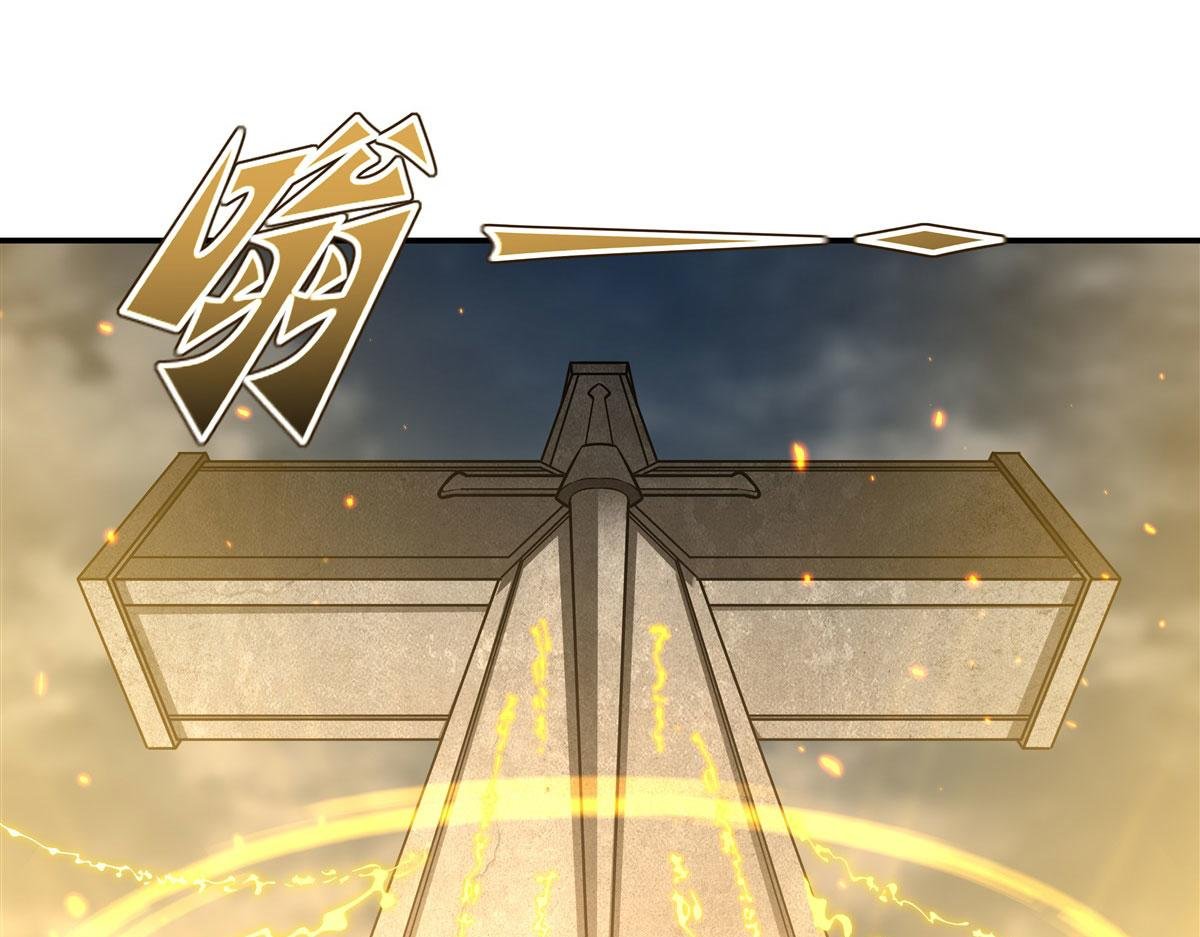 第371话 生命枯萎