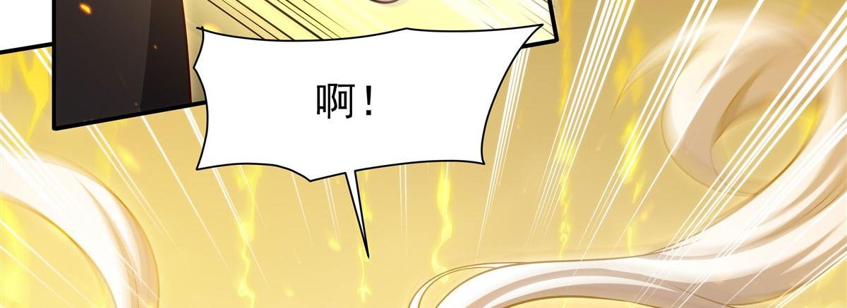 第371话 生命枯萎