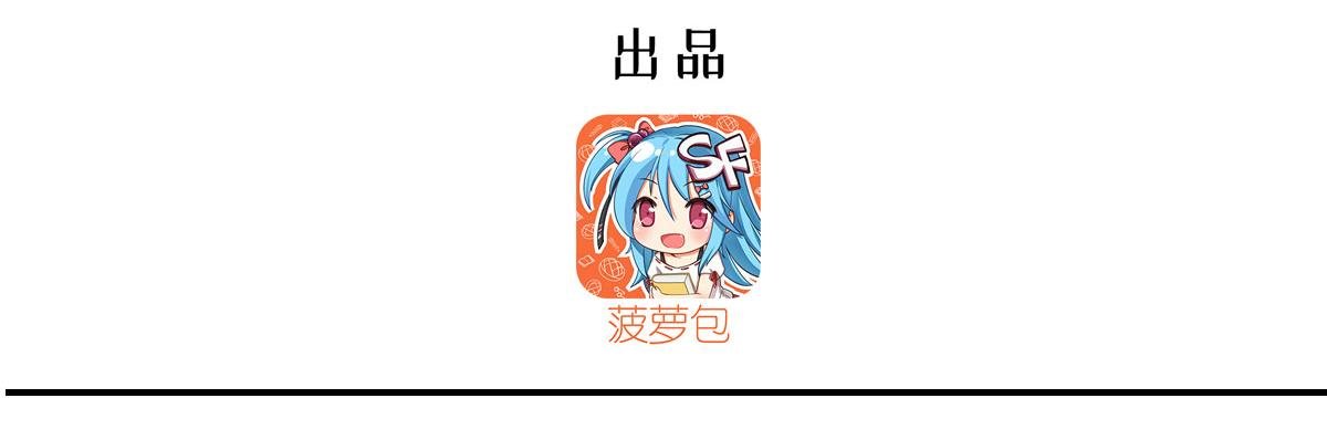 第372话 莉莉娅丝