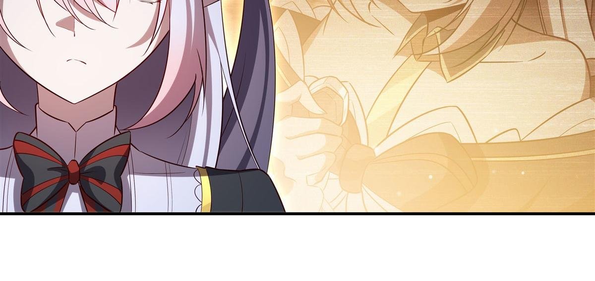 第372话 莉莉娅丝