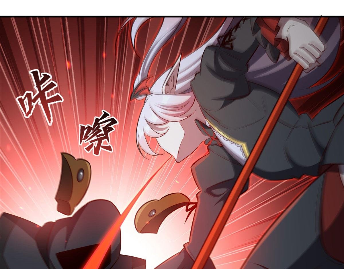 第372话 莉莉娅丝