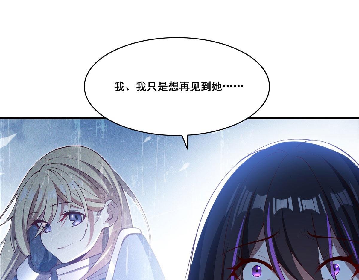 第373话 后盾