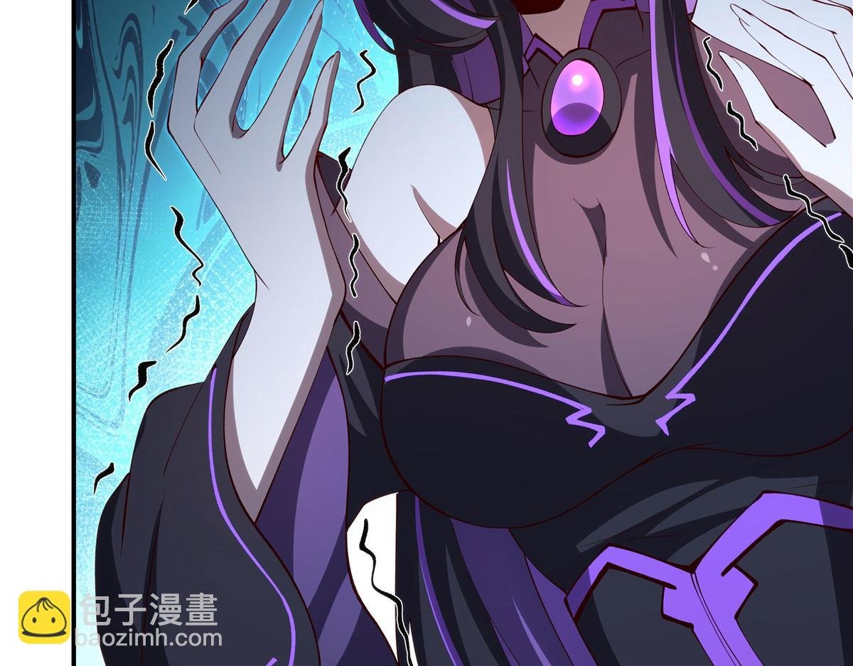 第373话 后盾