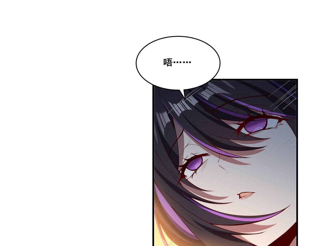 第373话 后盾