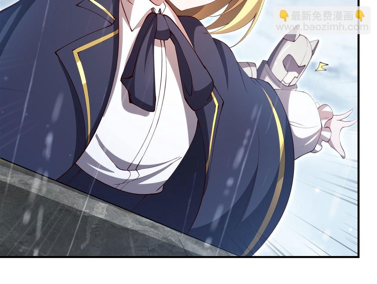 第373话 后盾