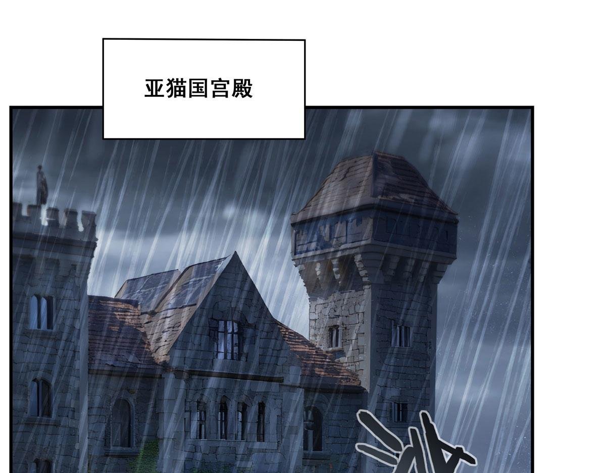 第373话 后盾