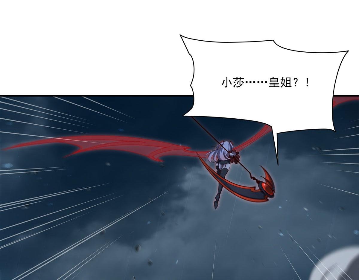 第375话 幕后