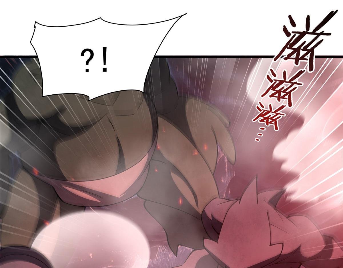 第376话 贪婪倾吞