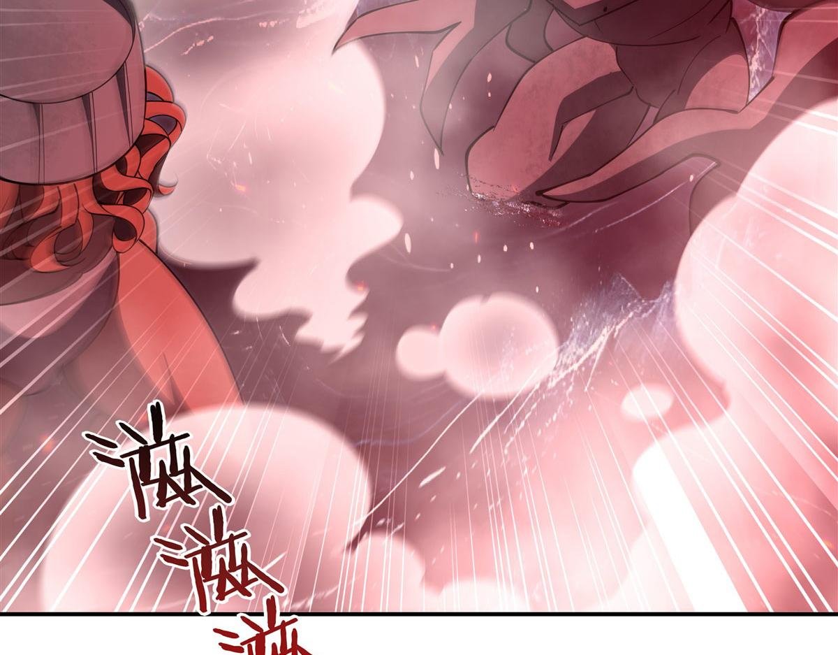 第376话 贪婪倾吞
