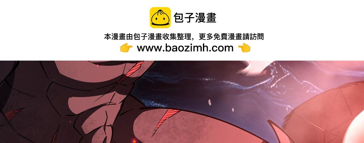 第376话 贪婪倾吞