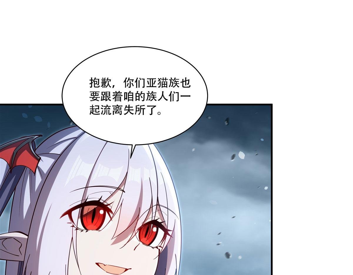 第377话 舔吧