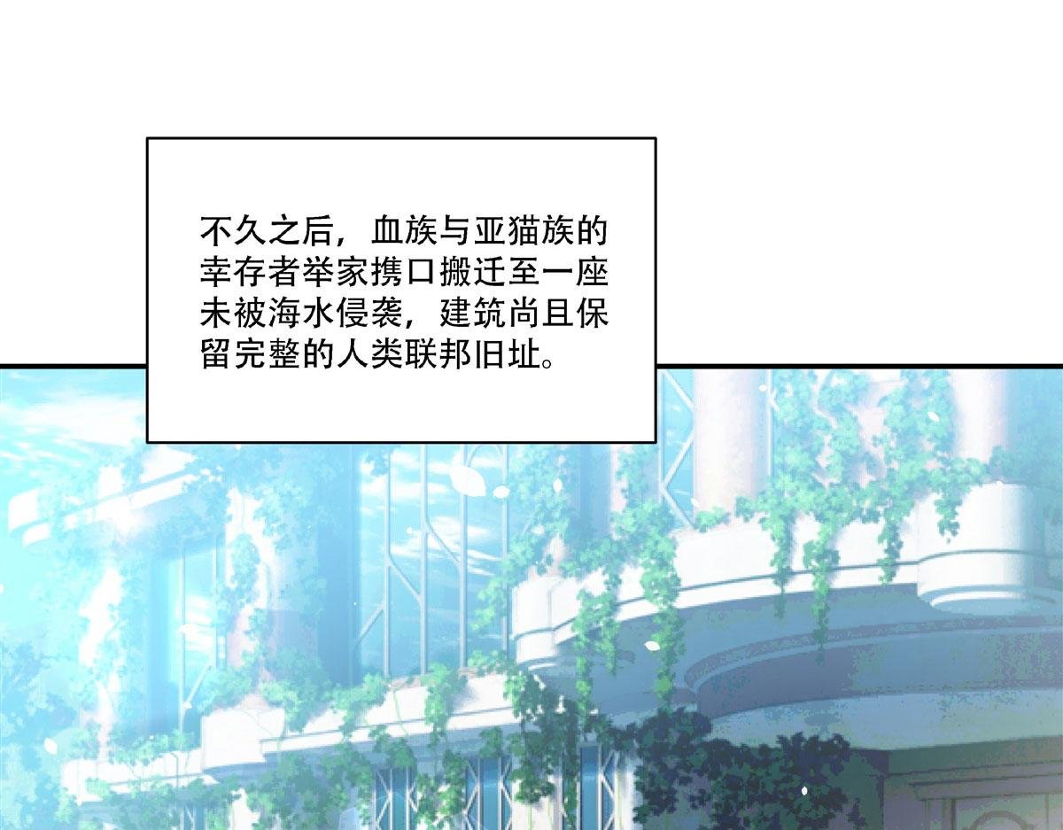 第377话 舔吧