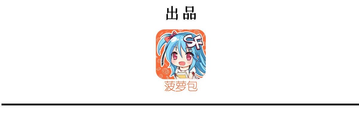 第378话 临别