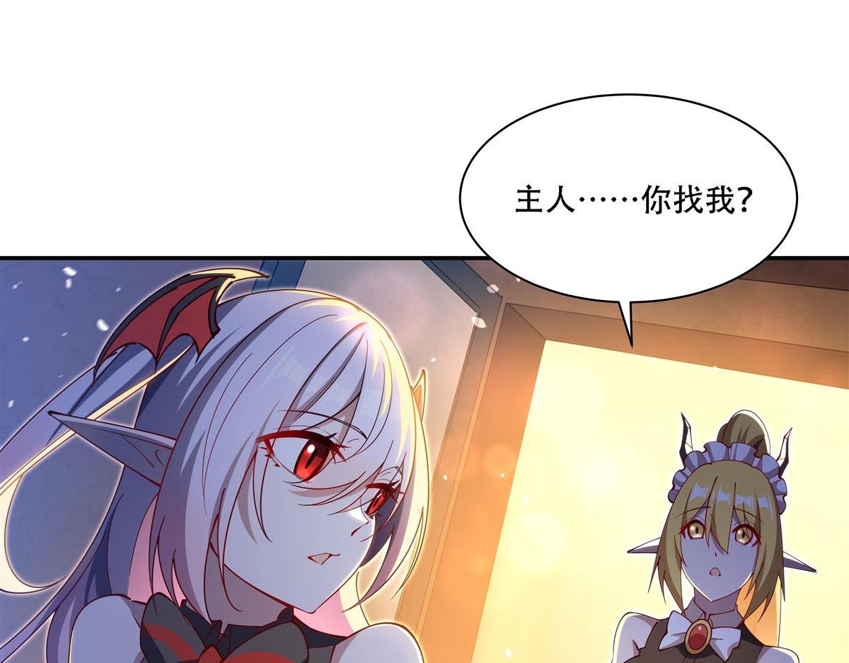 第378话 临别